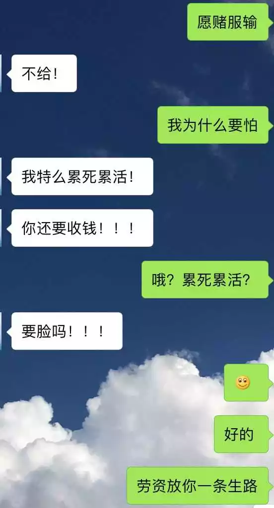 2、怎么把男朋友撩的梆硬聊天:求教接吻小技巧！！！！ 求教怎么撩男朋友！