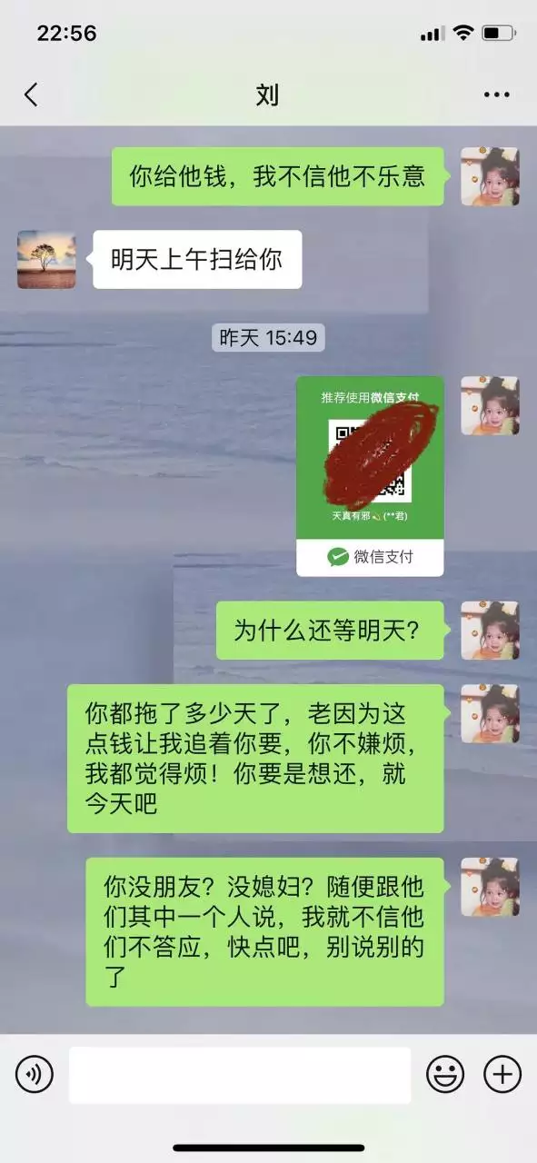 3、怎么整人最狠最解气:寻求最恶的整人方式。