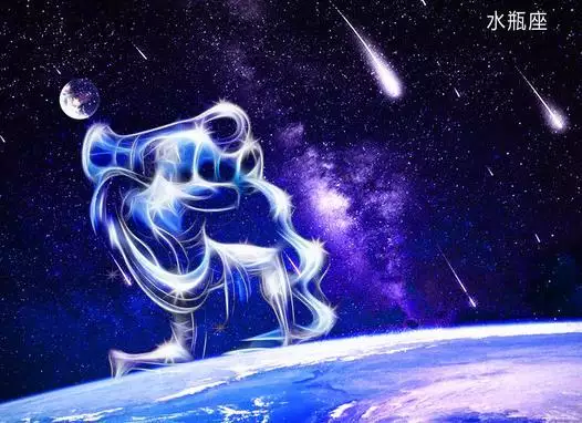 2、一直默默爱着水瓶座的星座:十二星座中谁是**水瓶座的