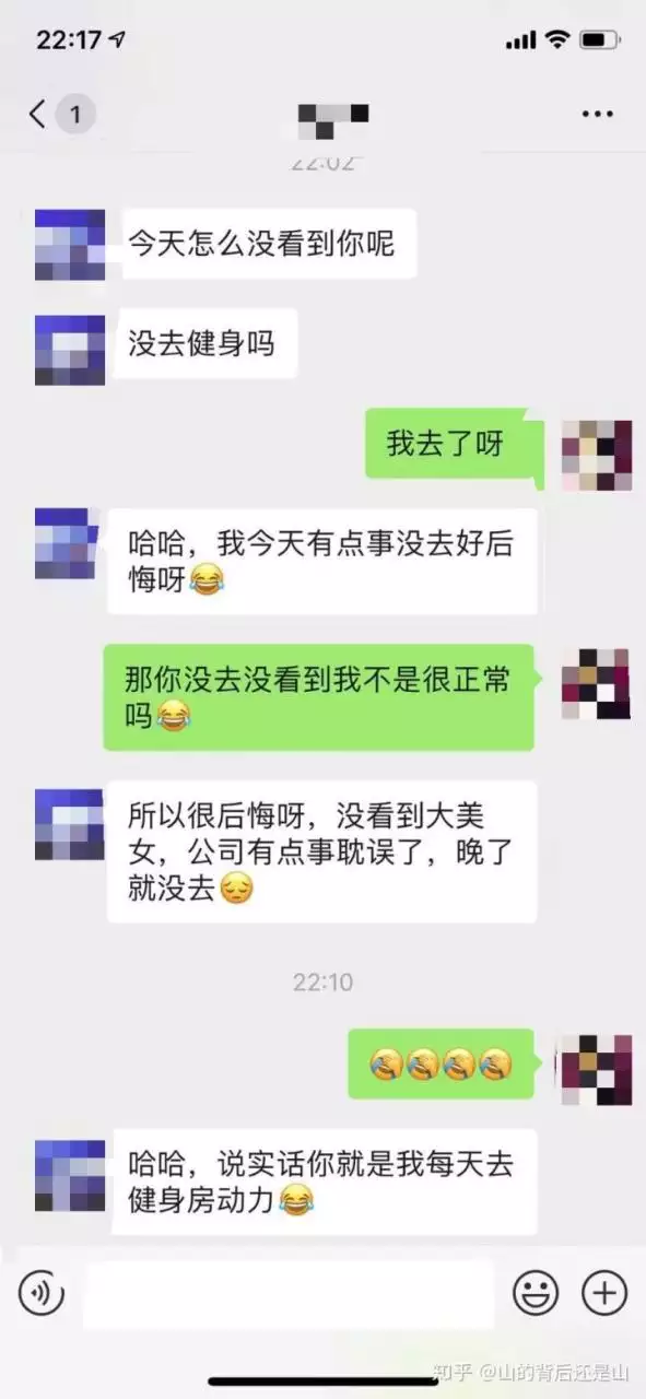 3、大学谈恋爱都开过房吗:大学生很多都谈恋爱间吗？