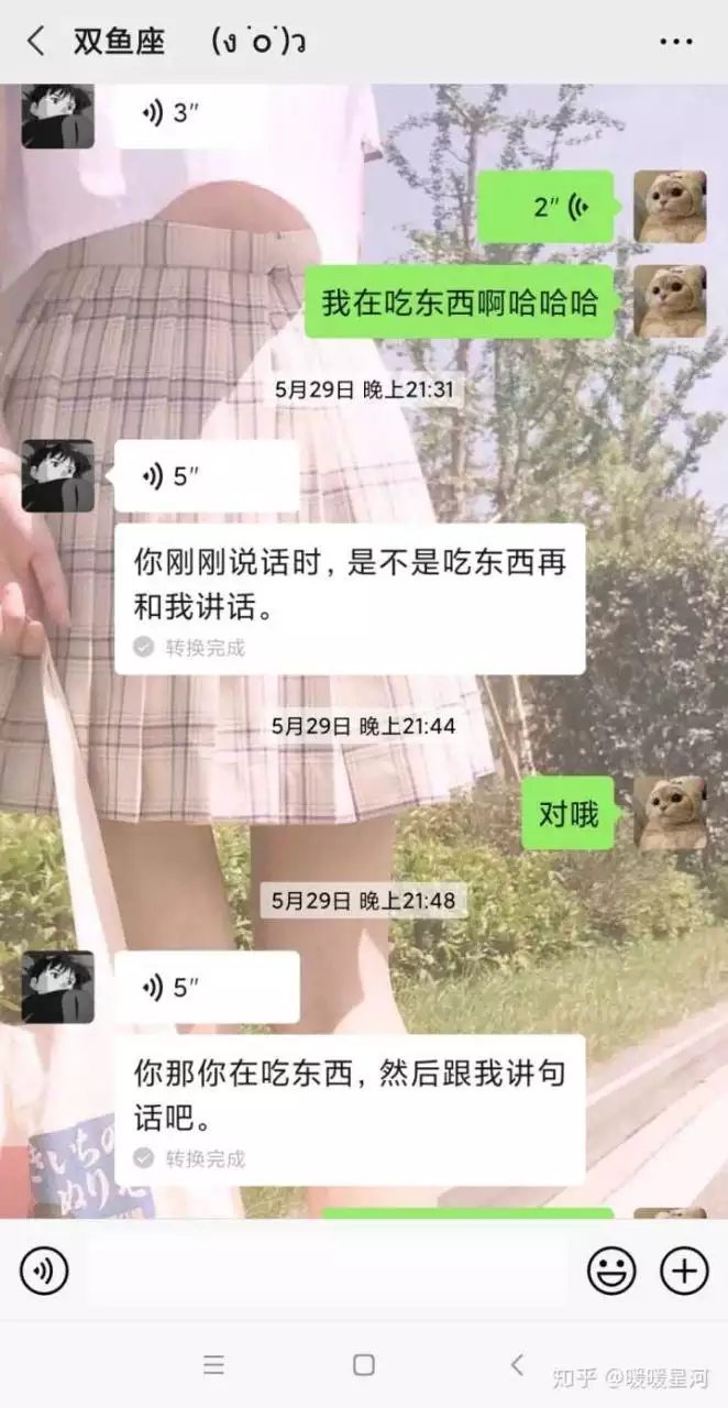 3、为什么男生喜欢让女生吃他的小鸟的说说:为什么女生喜欢吃男生的小鸟