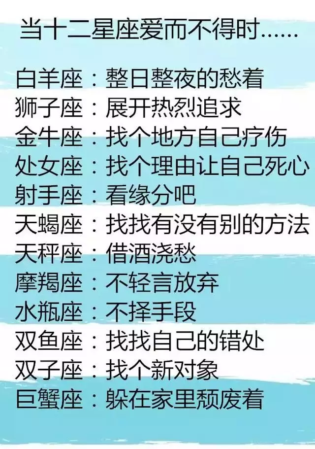 3、天蝎男偏爱哪类型女生:如何追天蝎男？感觉天蝎男很冷。他们喜欢什么样的女孩子？