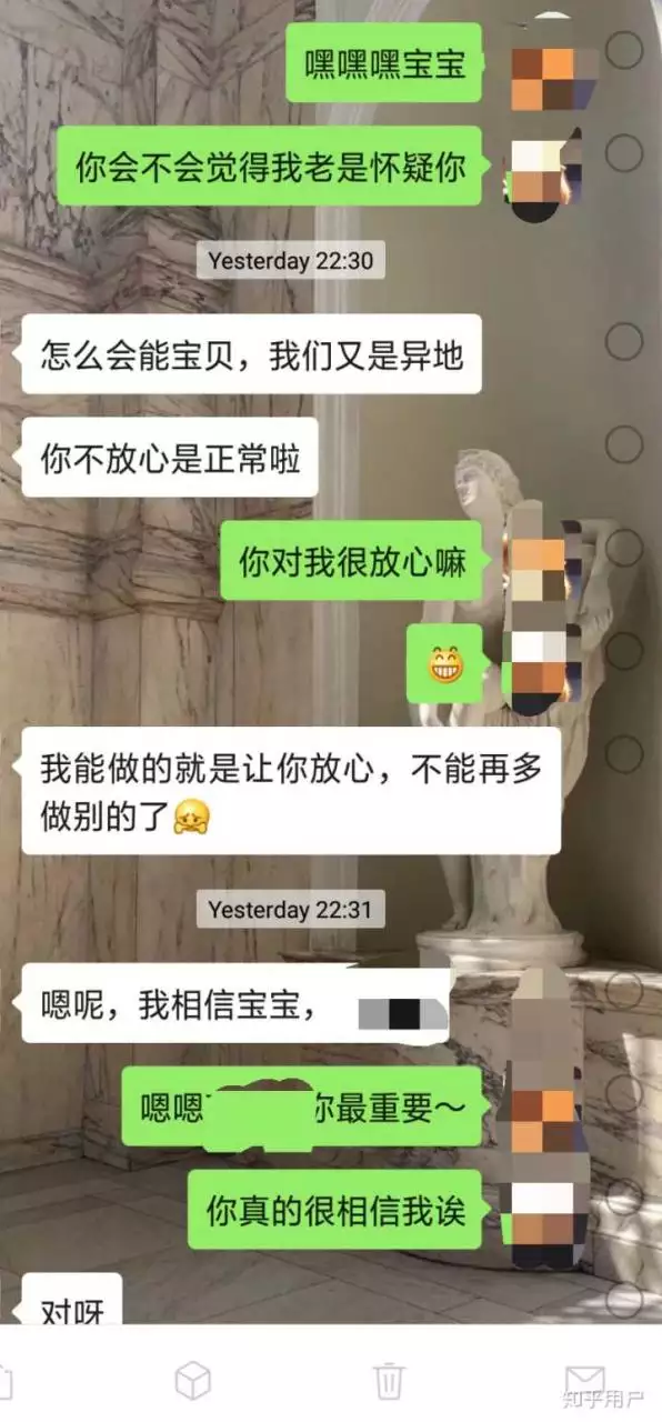 4、长时间不理摩羯男会什么反应:不理摩羯男会怎么样