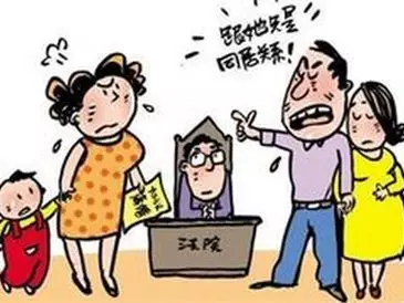 3、二婚只同居不领证对哪方好:二婚重组家庭却不领证，这样真的合适吗？