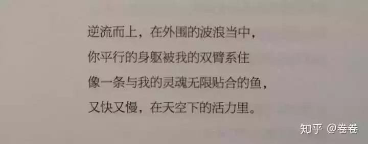 2、搜索什么词出现很污的东西:搜索什么出来很污