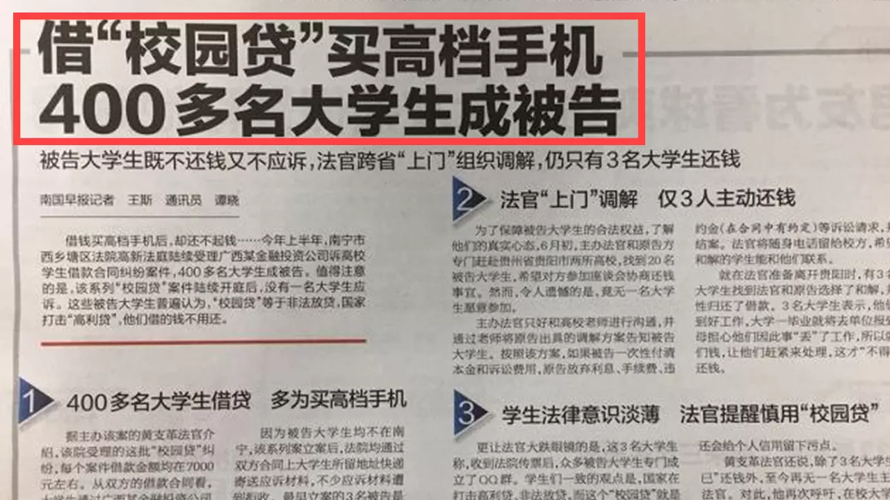 3、跟男朋友是大学同学.谈了3年对我动手四五次,现在也都工作了.谈婚论嫁