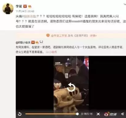 猴和鸡结婚注定离婚，猴和马的属相婚配好不好