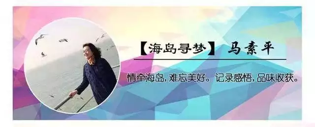 属羊女更好的微信名，属羊好运旺财微信头像