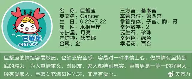 吉祥万年历老黄历每日运势，正宗老黄历日历书