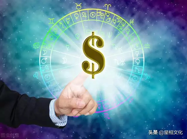 科技紫微星座 每日运势查询，白羊座科技星座运势