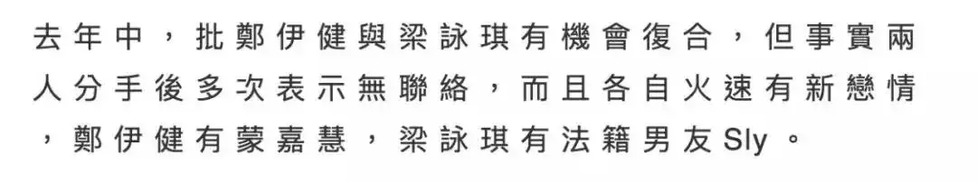 宋韶光2022年生肖马运程，宋韶光2022 年每月运势