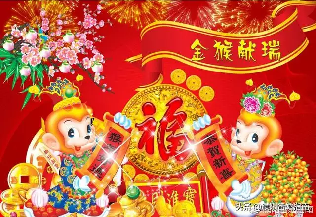 属猴的今年有没有姻缘，属猴女今年爱情会成功吗