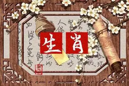 022年蛇下半年运势，属相蛇2023年运势大全"