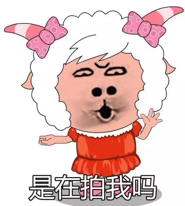 9年属羊和69年属鸡婚配，男属羊的和什么属相最配"