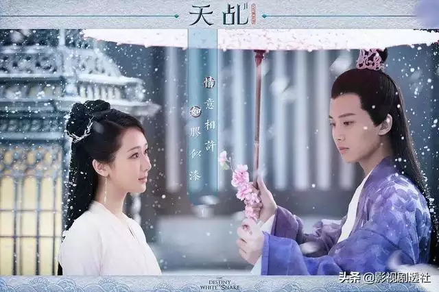 无心法师为什么被禁播，无心法师第四季 