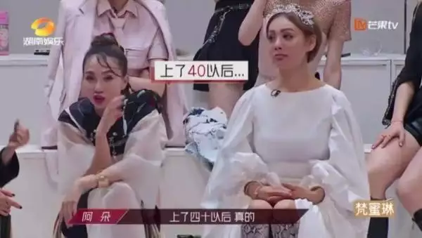 为什么说30岁对女人是一个坎，为什么女人30岁是个坎