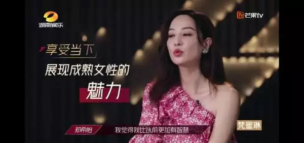 为什么说30岁对女人是一个坎，为什么女人30岁是个坎