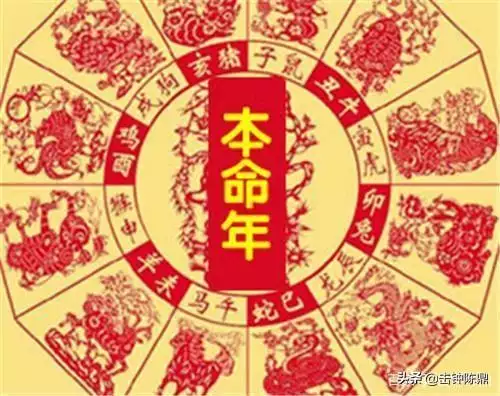 1年的羊什么时候是本命年，属羊下一个本命年"