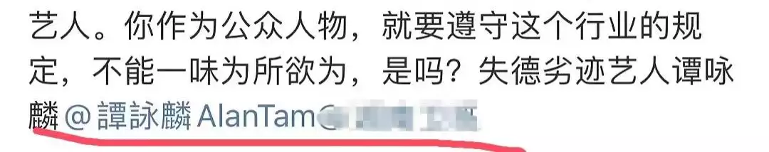 有女友有男是什么字，下意识叫出一个人的名字