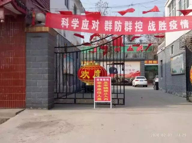 疫情打油诗大全顺口溜大全，为这次疫情写的打油诗