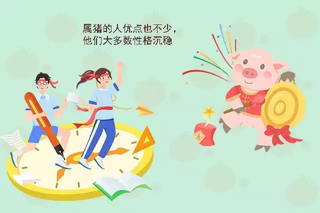 爸妈都属羊的适合生什么宝宝，生肖羊生什么生肖更好