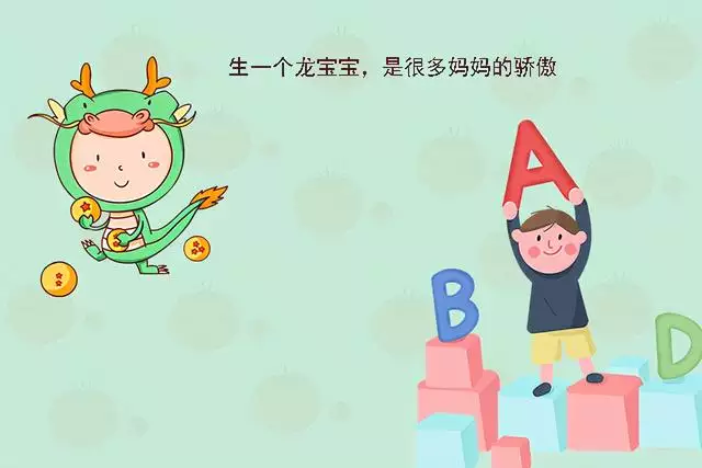 爸妈都属羊的适合生什么宝宝，生肖羊生什么生肖更好