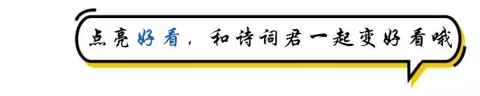 属羊跟属鼠的差几岁，属羊和属龙差几岁了