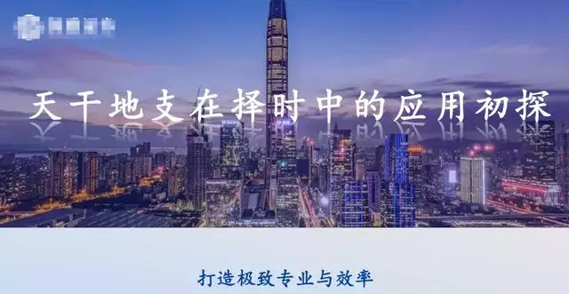 属马的开公司名字大全，最吉利旺财的公司名字