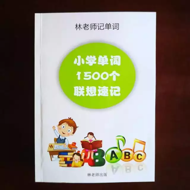 一月到十二月月份的顺口溜，一月到十二月月份的歌