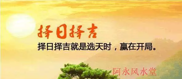 022年属羊女开张黄道吉日，79年属羊2022年灾难"