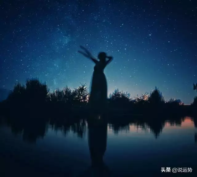 022下半年运势免费测，2022年最有钱的星座女"