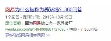 0后属猪的是哪一年出生的，95属猪哪一年结婚更好"