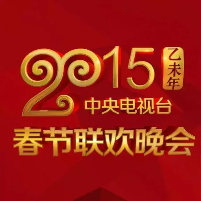 024年是什么属相，2024属相是什么"