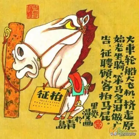 属虎牛年的运势怎么样，1974男虎一生几次婚姻