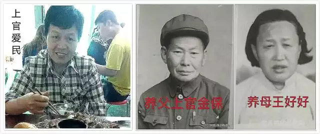 954年多大，1954年属马能活多久"