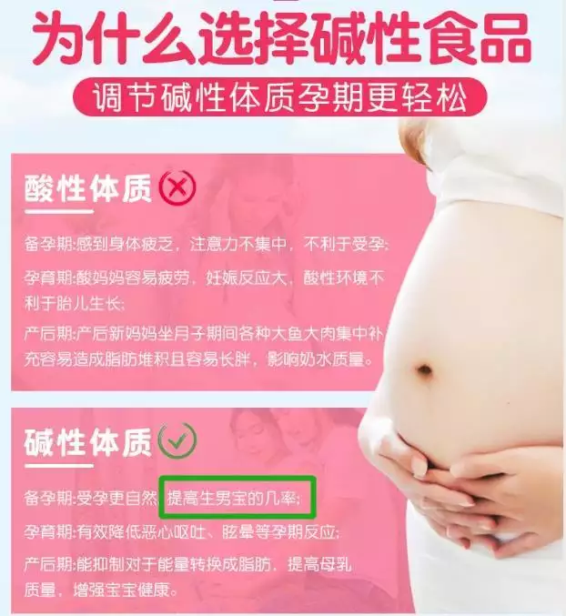 算男女超准  清宫表2022，二胎最准的清宫表2022