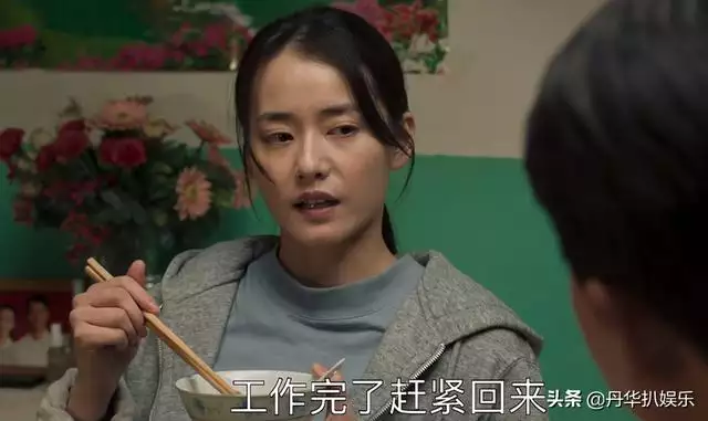 属马和属蛇的夫妻结局，蛇男马女婚姻配对