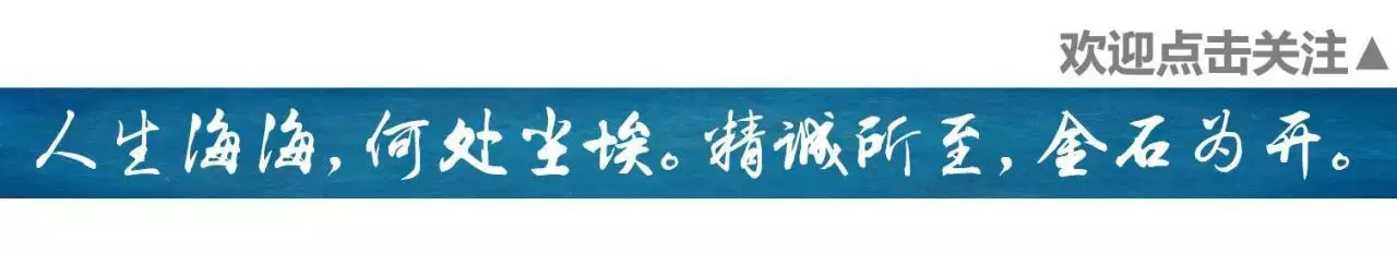 北京小伙在上海相亲角被嫌弃，非诚勿扰收垃圾小伙相亲