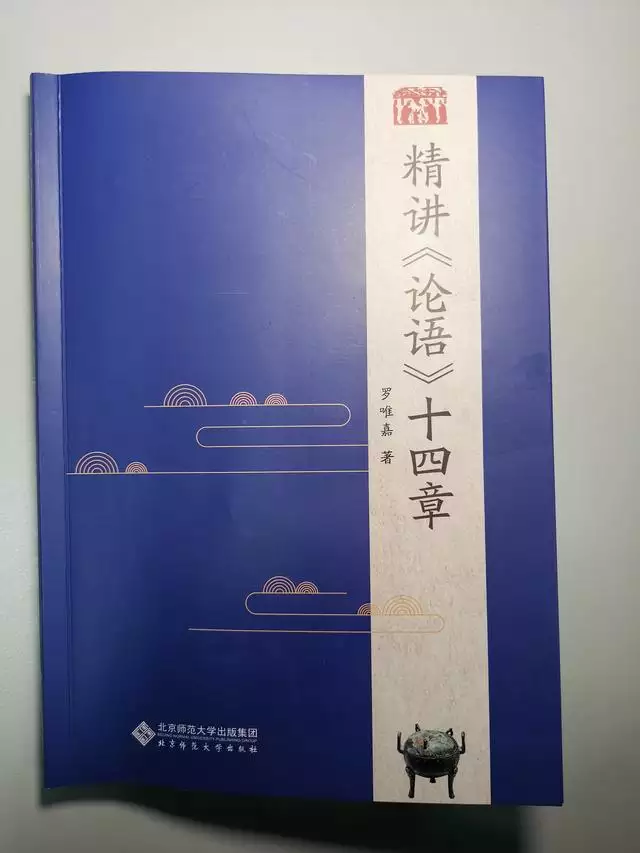 北京小伙在上海相亲角被嫌弃，非诚勿扰收垃圾小伙相亲