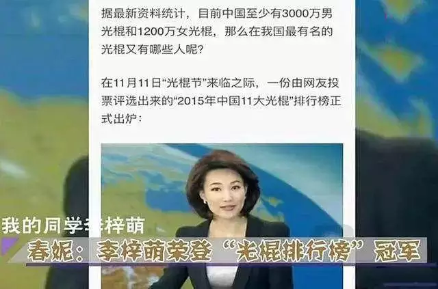 属蛇女65年感情姻缘2022年，1965年属蛇女2022年运势