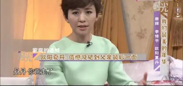 属蛇女65年感情姻缘2022年，1965年属蛇女2022年运势