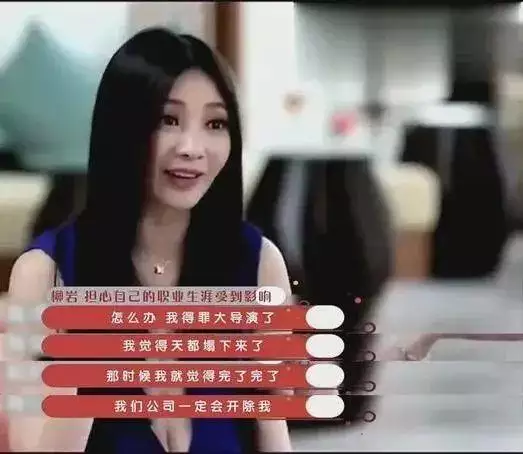 属蛇女65年感情姻缘2022年，1965年属蛇女2022年运势