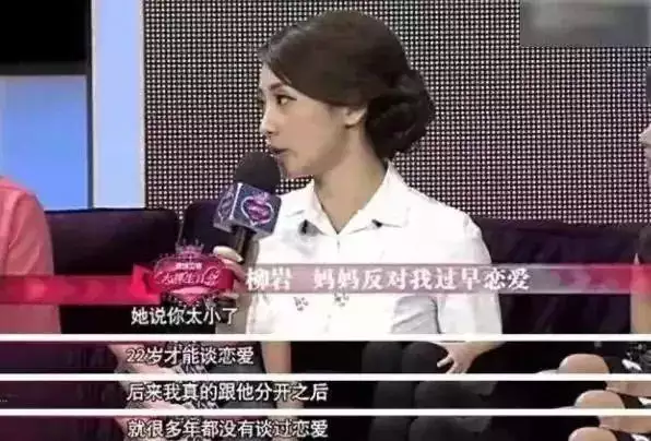 属蛇女65年感情姻缘2022年，1965年属蛇女2022年运势