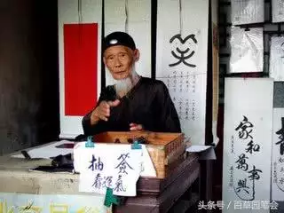 算两人生辰八字合不合适，查两人生辰八字合不合