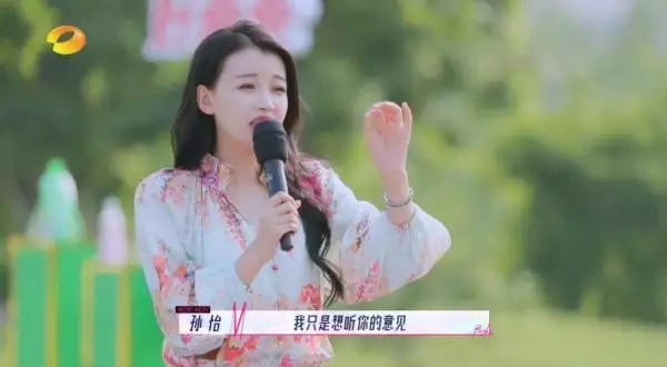 妈妈和女儿都属羊好吗，妈妈属羊孩子属虎