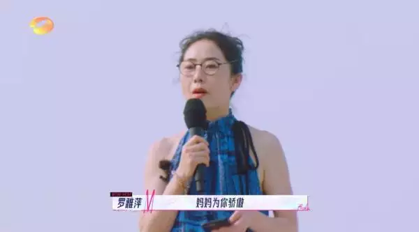 妈妈和女儿都属羊好吗，妈妈属羊孩子属虎