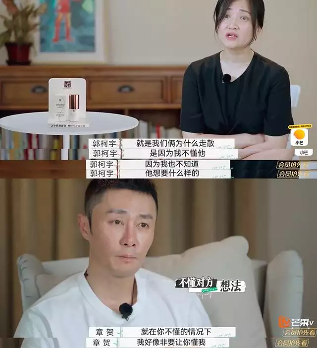 男狗女兔婚姻最终结局，男猪女狗的婚姻好吗