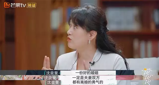 男狗女兔婚姻最终结局，男猪女狗的婚姻好吗