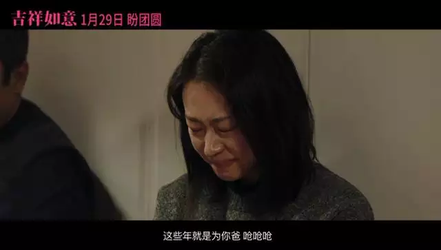 吉祥如意代表什么意思，富贵吉祥意思是