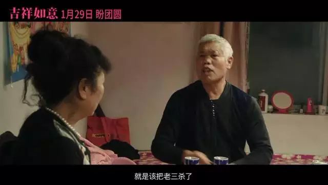 吉祥如意代表什么意思，富贵吉祥意思是